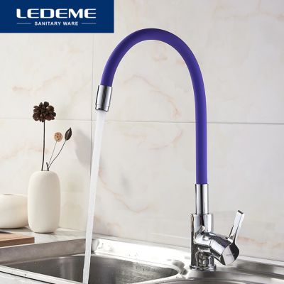 СМЕСИТЕЛЬ ДЛЯ КУХНИ LEDEME L4898-8, ГИБКИЙ ИЗЛИВ ФИОЛЕТОВЫЙ