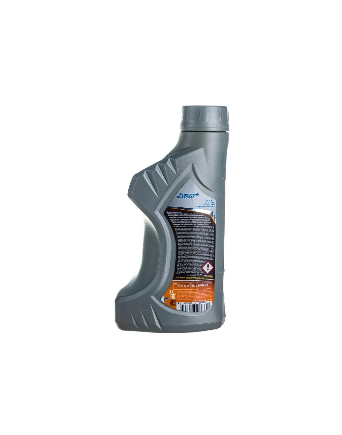 Трансмиссионное масло Gazpromneft GL-4 80W-90 1л