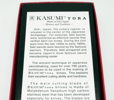 Набор ножей поварская тройка от KASUMI Tora