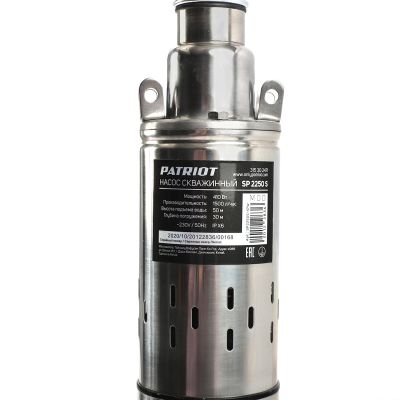 Насос скважинный PATRIOT SP 2250 S, 400 Вт
