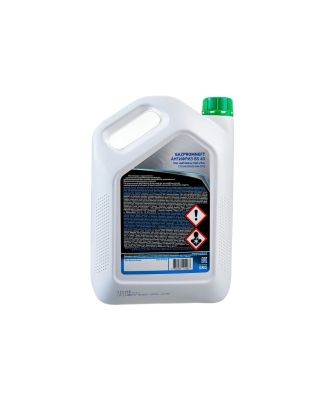Антифриз 40 (BS) Gazpromneft 5кг