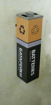 Уличные урны "Сатива", "Батарейка", "Пробочка" Набор