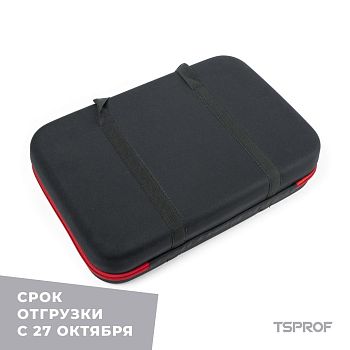 EVA-кейс для хранения TSPROF Kadet