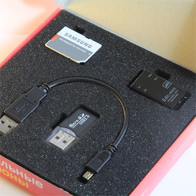 Мини-диктофон Edic-mini EM microSD A23