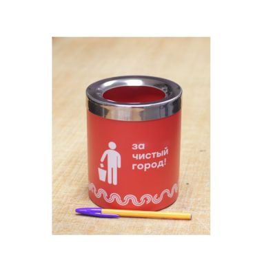 Урна "Прикассовая"