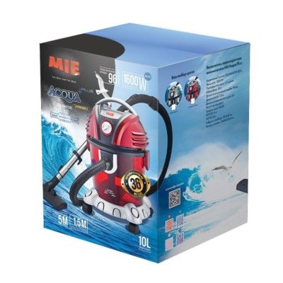 Моющий пылесос с аквафильтром MIE Acqua Plus
