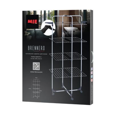 Напольная сушилка для белья MIE Brennero