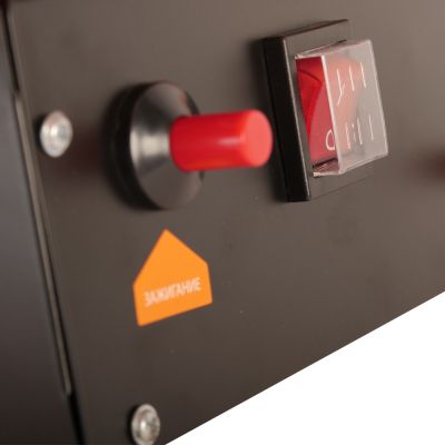 Калорифер газовый PATRIOT GS 16