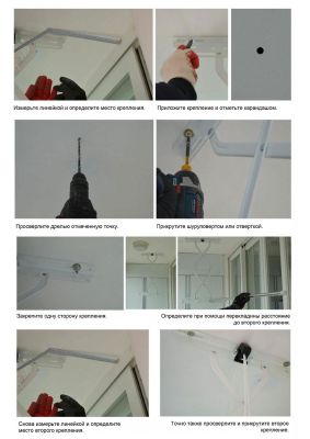 Потолочная сушилка Gochu Artex 700