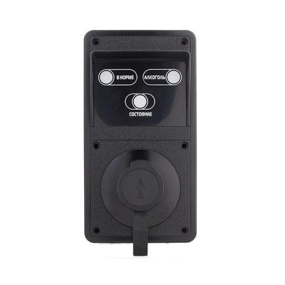 Алкотестер для проходной Динго B-02