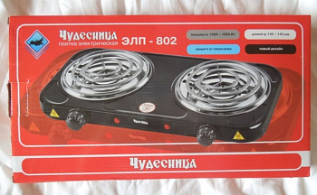 Плита электрическая бытовая настольная Чудесница ЭЛП-802