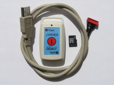 Диктофон Сорока-03М