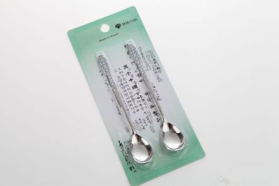 Набор ложек на 2 персоны DMK-084