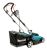 Газонокосилка электрическая  Makita ELM3720 1400 Вт, 37 см