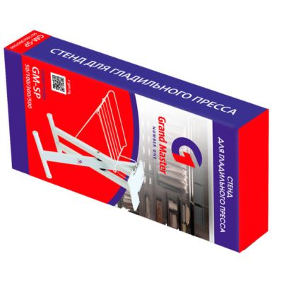 Подставка под гладильный пресс GM-SP 50/100/300/500