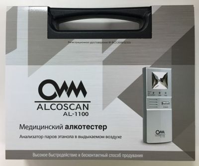Алкометр (алкотестер) “Alcоscan AL1100 (АЛ1100)” "Дорожный"