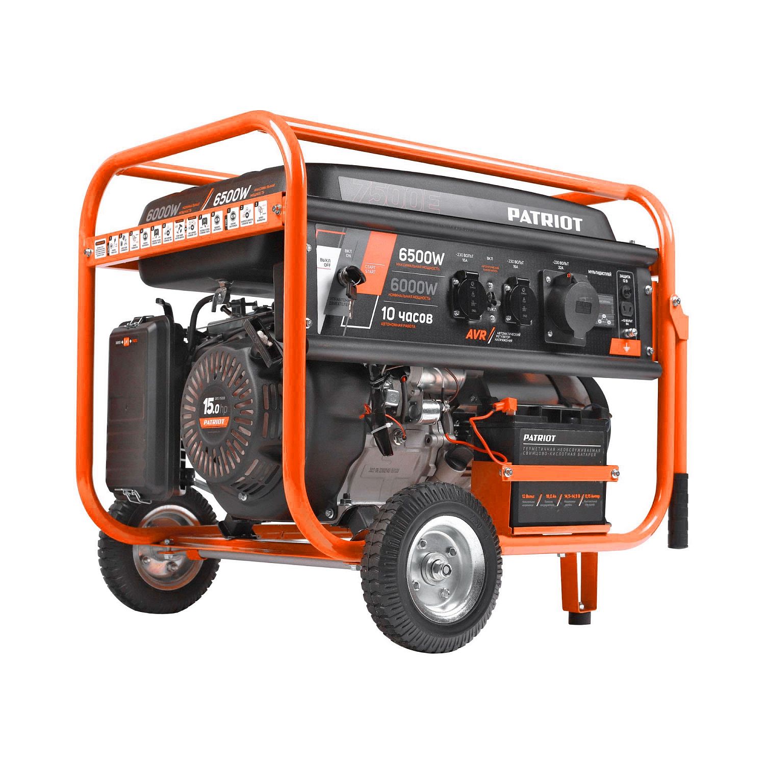 Генератор бензиновый PATRIOT GRS 7500 E