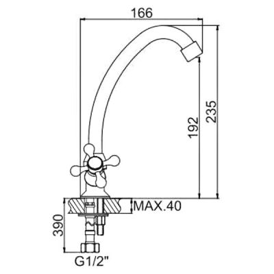СМЕСИТЕЛЬ ДЛЯ КУХНИ LEDEME L4008