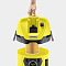 Хозяйственный пылесос Karcher WD 3 Battery