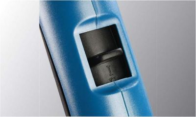 Технический фен Hyundai H 2000