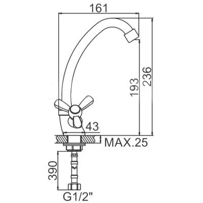 СМЕСИТЕЛЬ ДЛЯ КУХНИ LEDEME КРЕСТ КЕРАМИКА L4112