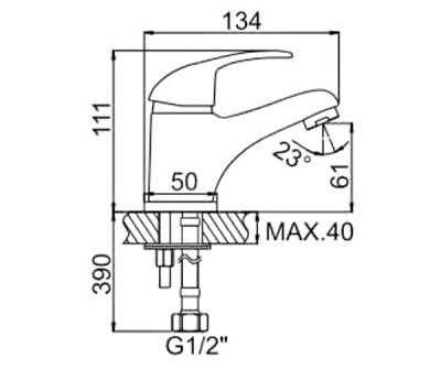 СМЕСИТЕЛЬ ДЛЯ УМЫВАЛЬНИКА LEDEME L1015