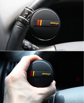 Ручка на руль - лентяйка GV501