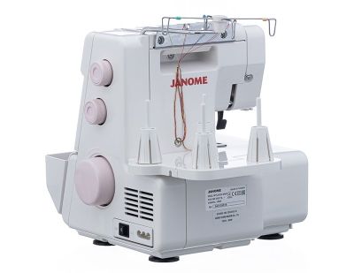 Оверлок Janome MyLock 844D (ML 844D)