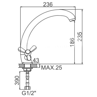 СМЕСИТЕЛЬ ДЛЯ КУХНИ LEDEME КРЕСТ КЕРАМИКА L4212