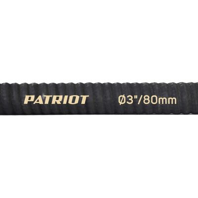 Рукав всасывающий Patriot SRh-30 (длина 4 м, 80 мм - 3 дюйма)