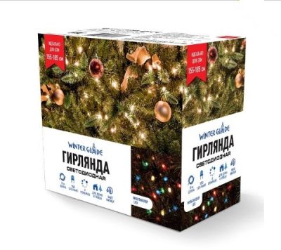 CM550 Электрическая гирлянда Winter Glade Мультиколор