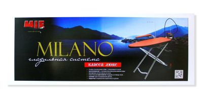 Гладильная система MIE Milano