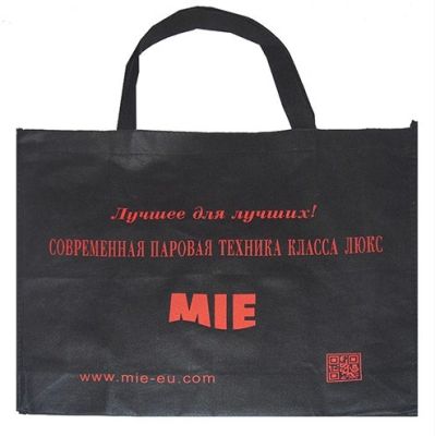 Отпариватель MIE Creative