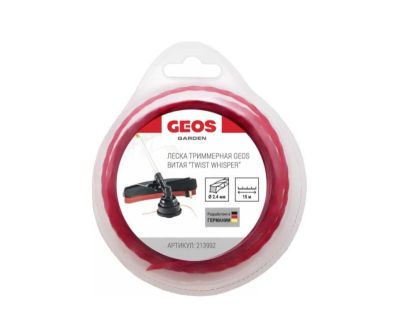 Леска триммерная GEOS витая "Twist Whisper", 2.4 мм, 15 м, в блистере