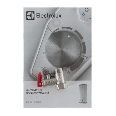 Водонагреватель Electrolux EWH 100 Inoxis НС-1124041