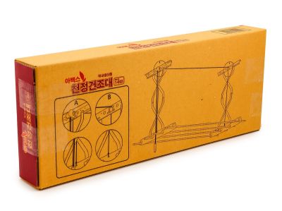 Потолочная сушилка на балкон Gochu Artex 1300