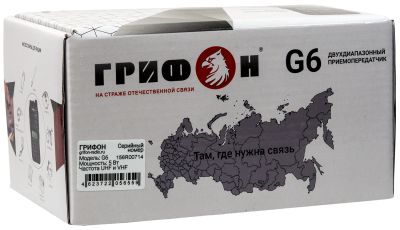 Радиостанция Грифон G-6