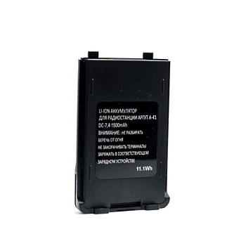 Аккумуляторная батарея Аргут А-41 Li-ion 1500 мА·ч
