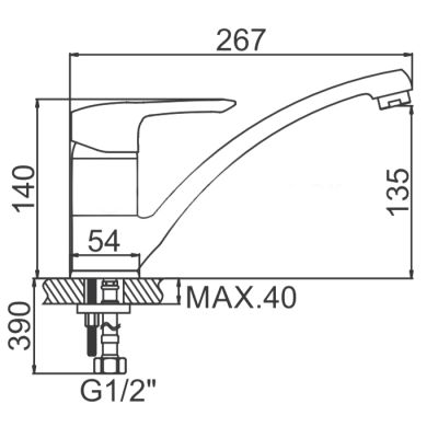 СМЕСИТЕЛЬ ДЛЯ КУХНИ LEDEME L4225