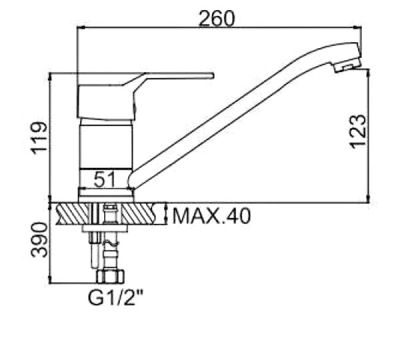 СМЕСИТЕЛЬ LEDEME L4263 ДЛЯ КУХНИ