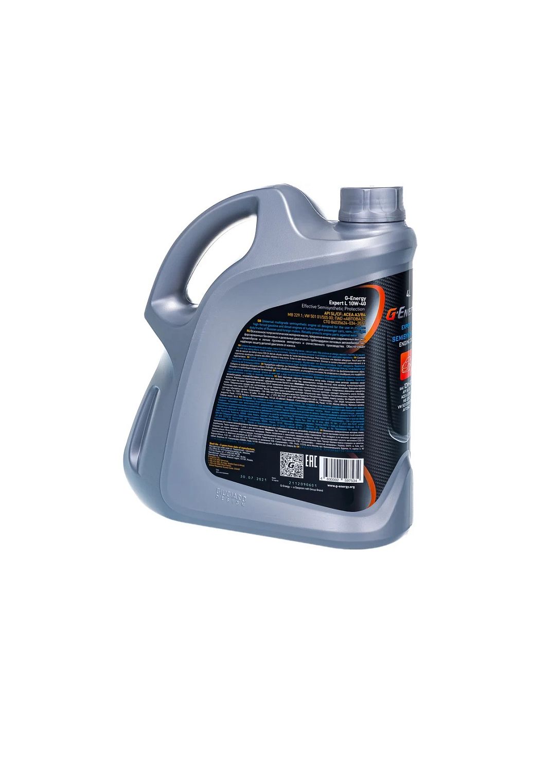 Моторное масло G-Energy Expert L 10W-40 4л