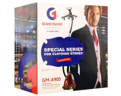 Отпариватель GM-A900 серебристый