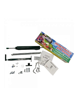 Термопривод "Садовник"