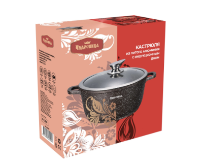 Кастрюля ЧУДЕСНИЦА с крышкой КС-5020С