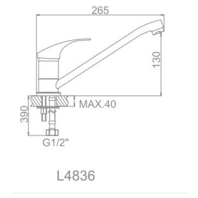 СМЕСИТЕЛЬ ДЛЯ КУХНИ LEDEME L4836
