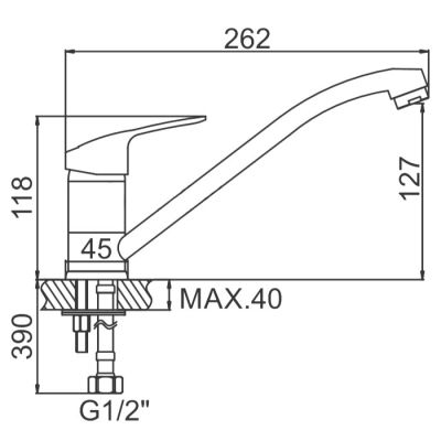 СМЕСИТЕЛЬ ДЛЯ КУХНИ LEDEME L4237