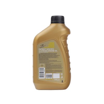 Масло полусинтетическое PATRIOT SPECIFIC HIGH-TECH 5W30 SJ/CF 0,946 л.