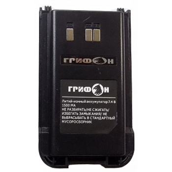 Аккумуляторная батарея ГРИФОН G-45 Li-ion 1500 мА·ч