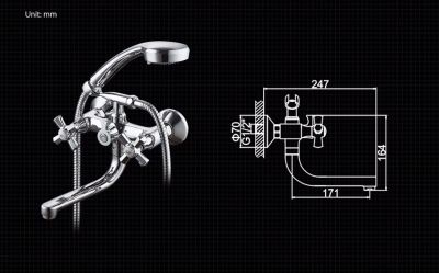 СМЕСИТЕЛЬ ДЛЯ ВАННЫ LEDEME L3190 КОРОТКИЙ ИЗЛИВ