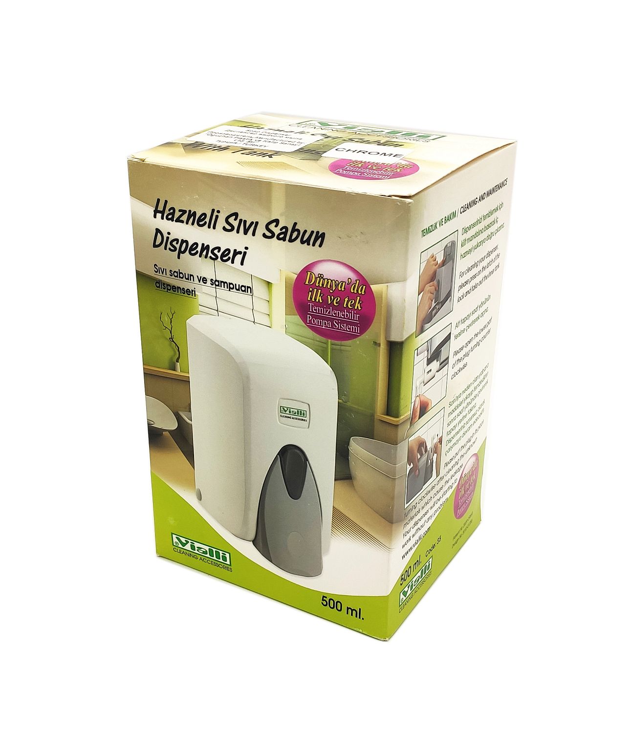 Диспенсер Vialli для жидкого мыла S5C